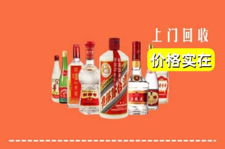 丽江市古城回收烟酒