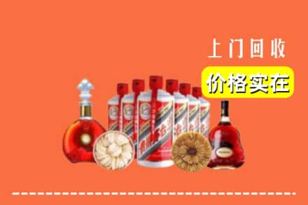 丽江市古城回收烟酒