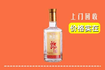 丽江市古城回收老郎酒